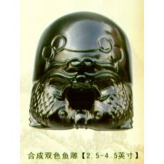 合成雙色魚(yú)雕
