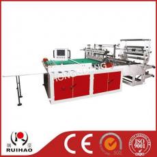 RQL900-1300型 多功能底封帶側(cè)封熱切制袋機