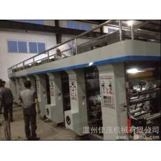 供應佳茂600-1200JM紙張印刷機，電腦凹版印刷機