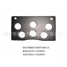 供應(yīng)優(yōu)質(zhì)汽車(chē)剎車(chē)片鋼背，平整度光亮度良好產(chǎn)品