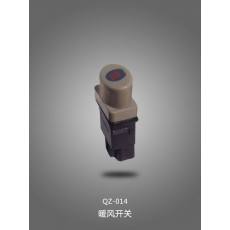 QZ-014 暖風開關(guān)