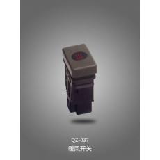 QZ-037 暖風開關(guān)
