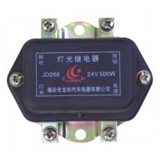 LH1-032 JD258-24V，JD158-12V汽車繼電器