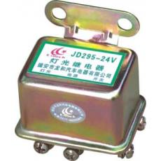 LH1-039 JD295-24V，JD195-12V汽車繼電器