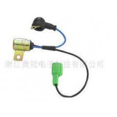 供應汽車電容器，90099-52068，949520-2810，4NC-82