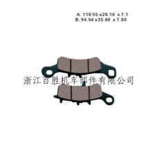 BS-B052摩托車(chē)碟剎片
