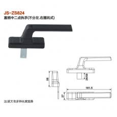 JS-ZS824直柄中二點執手（不分左、右插坑式） 門窗五金 門窗配件