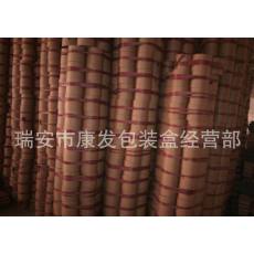 廠家生產(chǎn)墻貼用包裝紙筒，規(guī)格按客戶要求做，價格優(yōu)惠，有意洽談