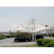 車棚、膜結構停車棚025