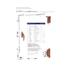 CG-ND-C 20mm槽歐標(biāo)木紋內(nèi)平開(kāi)內(nèi)倒 門(mén)窗配件
