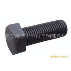 A內六角螺栓，非標外六角螺栓，異型螺栓