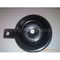 盆型喇叭，48V電喇叭，6V電喇叭，摩托車喇叭