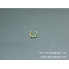 鎖具配件U202-1插勾、保險片