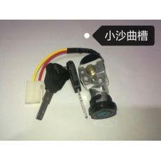二線小沙鎖曲槽小鎖單鎖電動(dòng)車電門(mén)鎖點(diǎn)火開(kāi)關(guān)