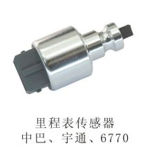 里程表傳感器中巴宇通、6770