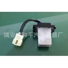 10款奧威暖風電阻帶線 新大威調(diào)速電阻