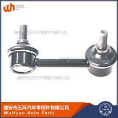 55110-3121R,KIA,起亞現代，平衡桿穩定桿，STABILZER LINK