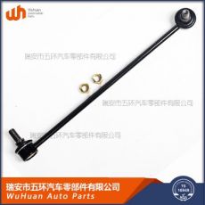現代索納塔起亞K5K7，STABILZER LINK平衡桿穩定桿，54840-2T000