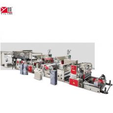 意聯(lián)全自動(dòng)WSFM1300無(wú)軸放料口杯紙雙面淋膜機(jī)