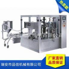液體、醬體自動計量包裝機 預(yù)制袋旋轉(zhuǎn)包裝機與液體/醬體計量機