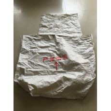 四方編織袋，紙箱包裝袋，立體袋，物流包裝運(yùn)輸