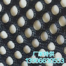 經(jīng)編全滌雙眼小珠網(wǎng)布大圓孔運(yùn)動戶外服裝箱包內(nèi)襯面料