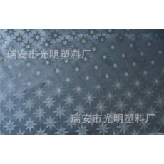 PVC塑料薄膜黃綠印刷，黃黑印刷警示膠帶膜
