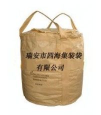 重貨集裝袋，噸袋