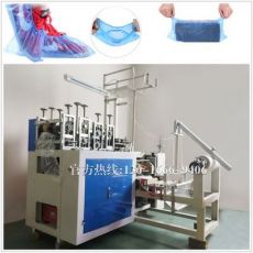 PE腳套成型機,塑料鞋套成型機，CPE一次性鞋套