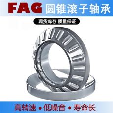 FAG圓錐滾子軸承32334 川崎CK450磨