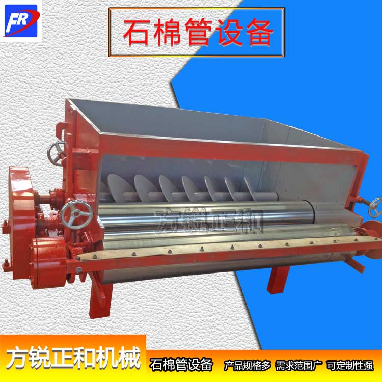 石棉管設(shè)備