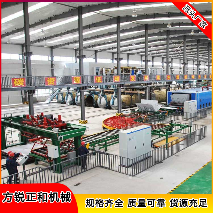 硅酸鈣板機(jī)