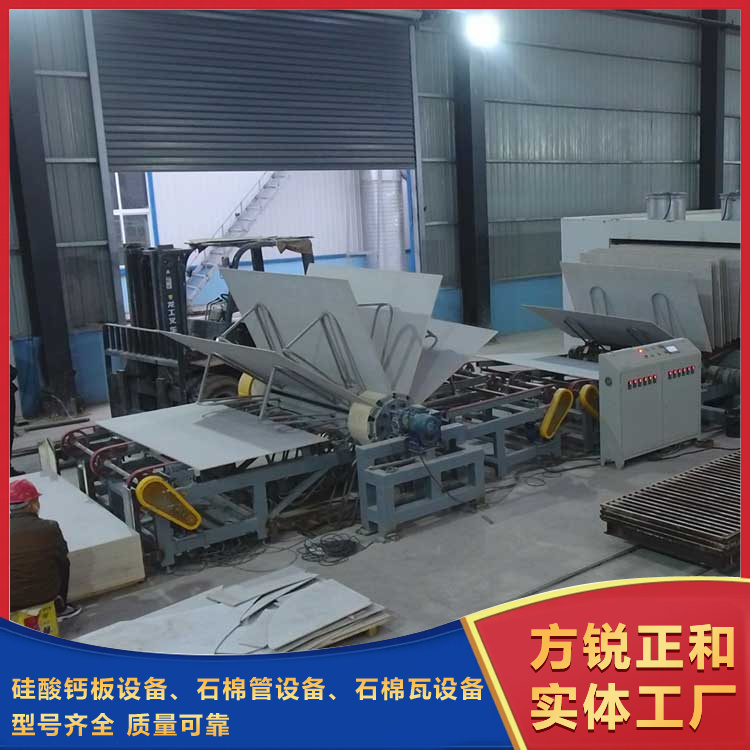 水泥纖維板設備