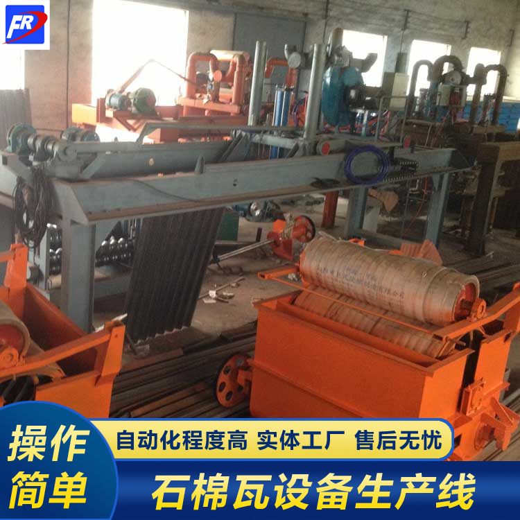 石棉瓦設(shè)備