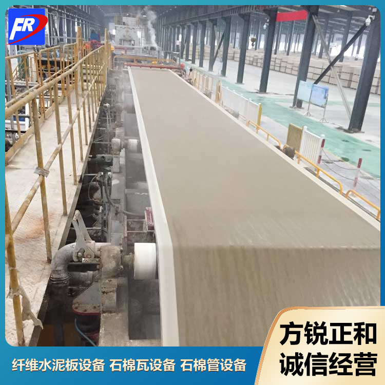 硅酸鈣板設(shè)備