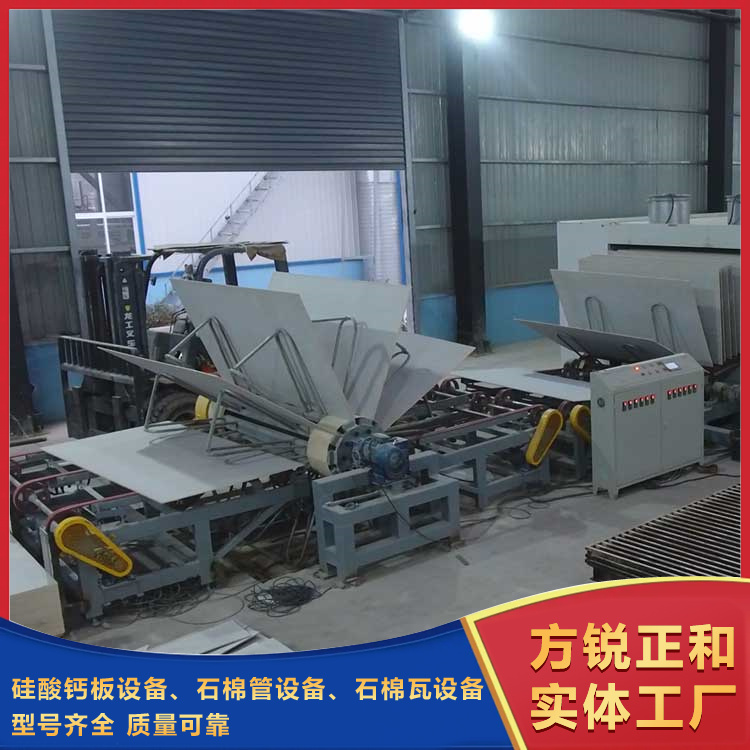 水泥纖維板設(shè)備