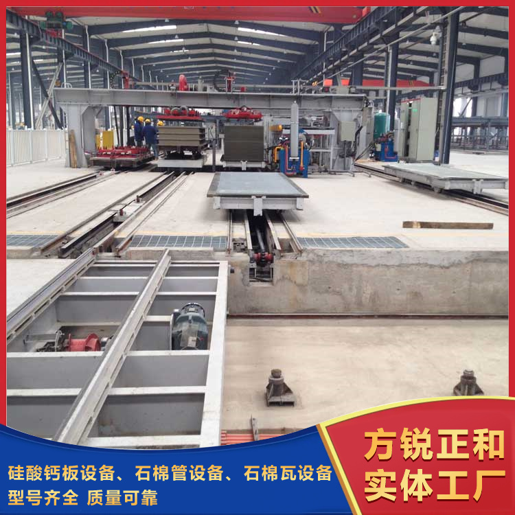 硅酸鈣板生產(chǎn)線(xiàn) 硅酸鈣板生產(chǎn)線(xiàn)
